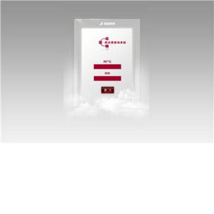 ���й��﹩Ӧ�̲�ѯϵͳ��վ