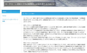 �����в����