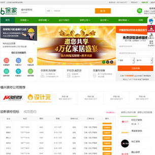 ����װ��