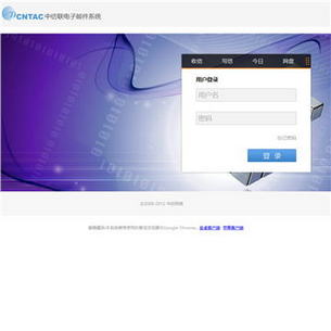 �з����ʼ�