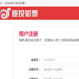 法恩莎旗舰店网站