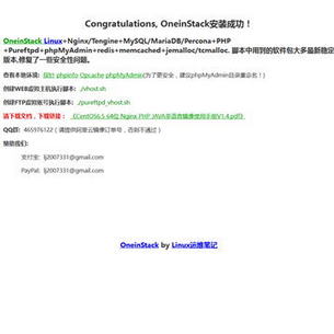 中安专升本网站