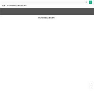 PM2.5ָѯ