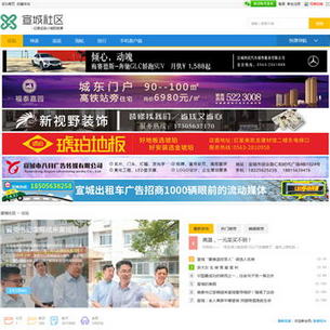 ����������̳