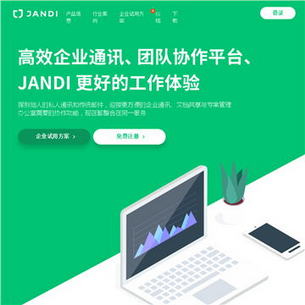 JanDi