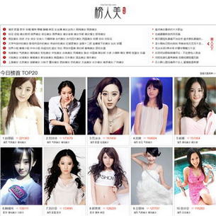 ���˰���վ