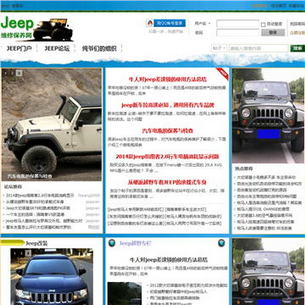 jeepԽҰ