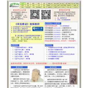 ՓZ
