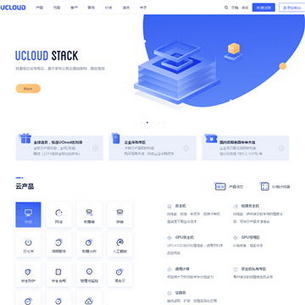 UCloudƼ