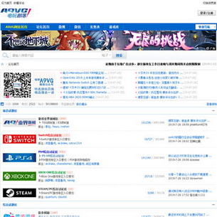 A9VG沿̳վ