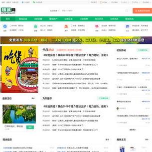 ������վ