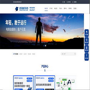 ������Ӫ