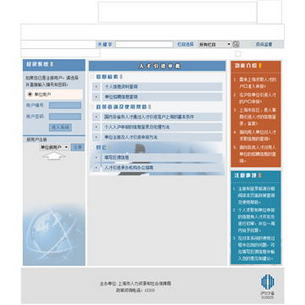 ��ʮһ�����˲���