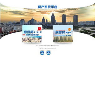 �����з�������������վ