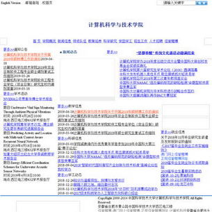 ��Զ������վ