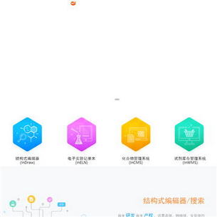 Integle
