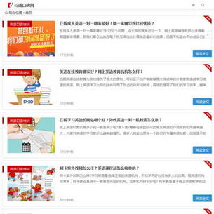 軬ѩ