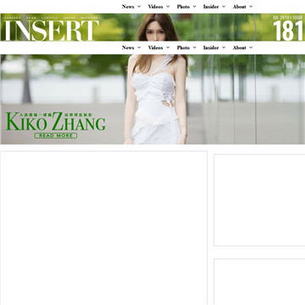 InsertMag