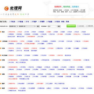 豸г