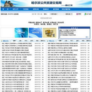 н蹤̽