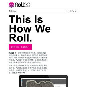 Roll20