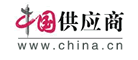中国互联网新闻中心