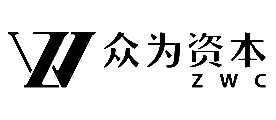 众为资本风险投资