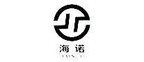 海诺