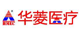 华菱医疗