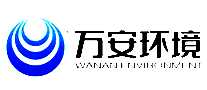 万安环境