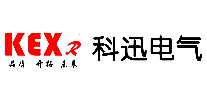 科迅变压器