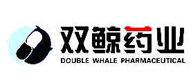 双鲸药业