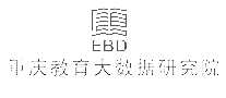 EBD߽