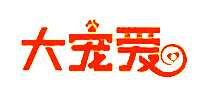 大宠爱