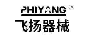 PHIYANG