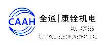 康铨机电