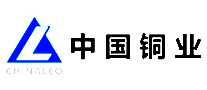 中国铜业