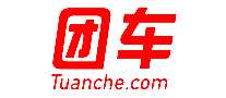 团车