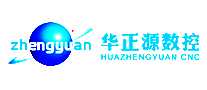 华正源数控