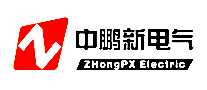 中鹏新电气