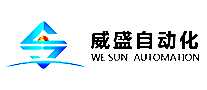 威盛自动化