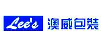 澳威包装