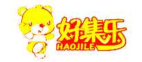 好集乐