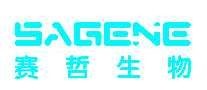 赛哲生物