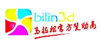 bilin3d3d打印机