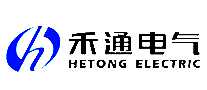 禾通电气
