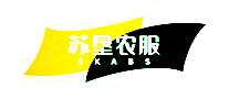 տũ