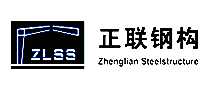 ZLSSֽṹ