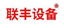 豸