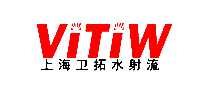 VITIW˨